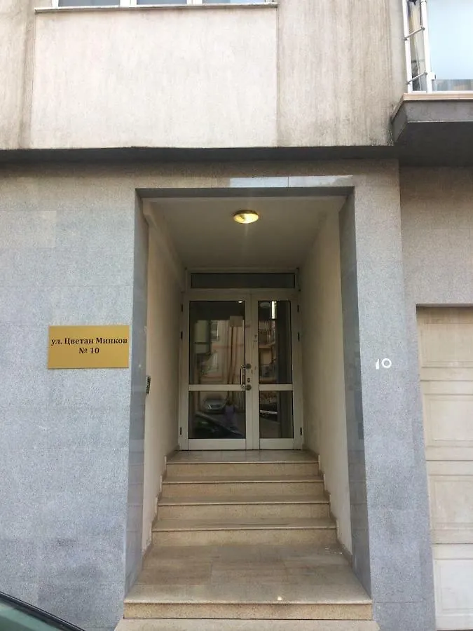 Sofia Center Big Terase Apartment