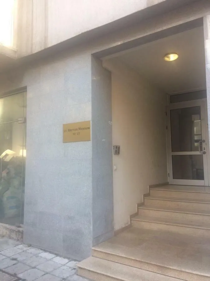 Sofia Center Big Terase Apartment